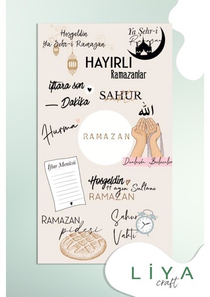 Ramazan Temalı Sticker Set Ramazan Motif Temalı Sahur Sticker Set