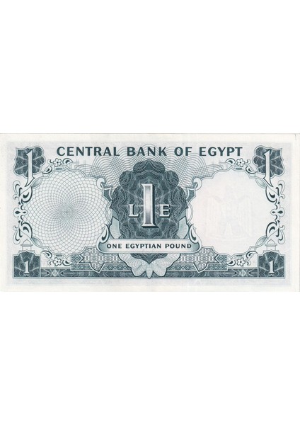 Mısır, 1 Pound (1967) Çil Eski Yabancı Kağıt Para modelleri
