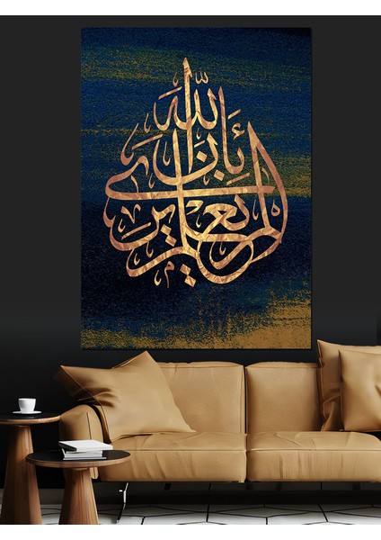 Osmanlı Hat Sanatı Dekoratif Kanvas - Mdf Ahşap Tablo fiyatları