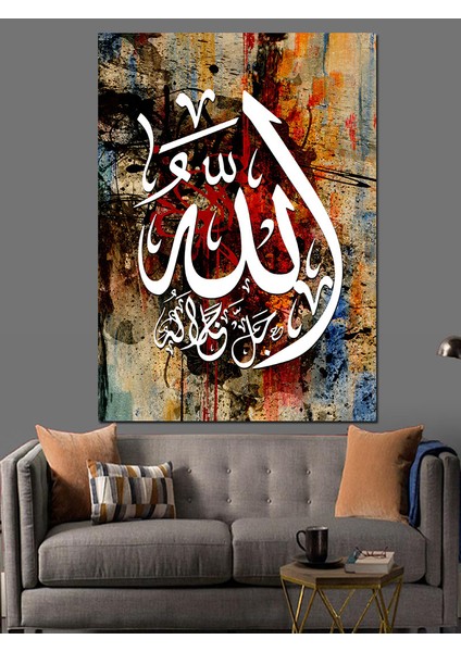 Hat Sanatı Kaligrafi Sanatı Dekoratif Kanvas - Mdf Ahşap Tablo
