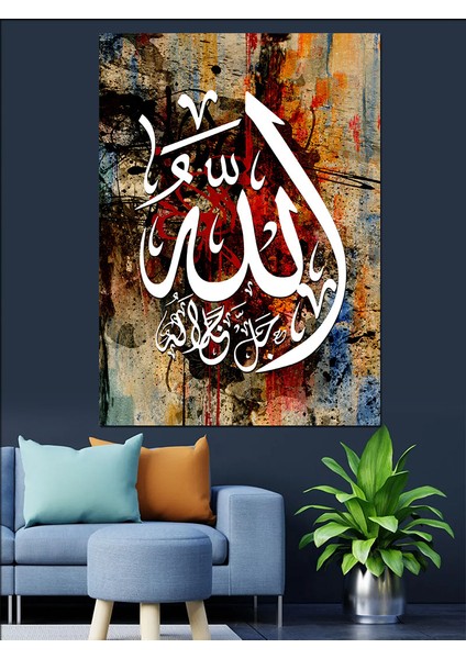 Hat Sanatı Kaligrafi Sanatı Dekoratif Kanvas - Mdf Ahşap Tablo fiyatları
