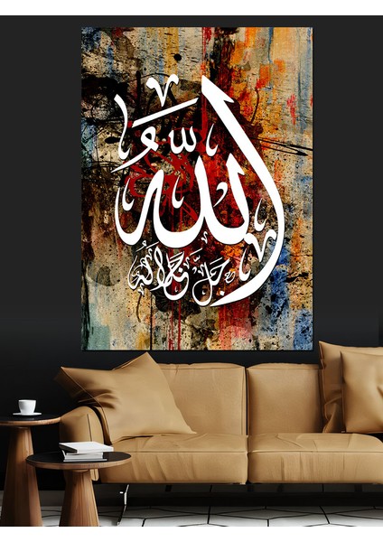 Hat Sanatı Kaligrafi Sanatı Dekoratif Kanvas - Mdf Ahşap Tablo modelleri