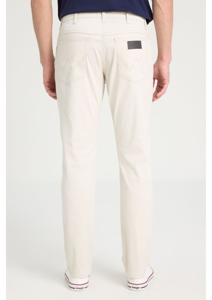 Erkek Texas Slim Fit Esnek Casual Pantolon - W12SEAB26 fırsatları