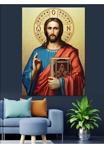 Hz Isa Jesus Christ Dekoratif Kanvas - Mdf Ahşap Tablo fiyatları
