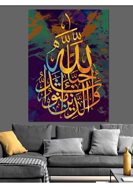 Hat Sanatı Kaligrafi Sanatı Dekoratif Kanvas - Mdf Ahşap Tablo fiyatları