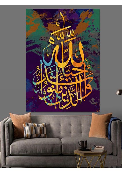 Hat Sanatı Kaligrafi Sanatı Dekoratif Kanvas - Mdf Ahşap Tablo modelleri