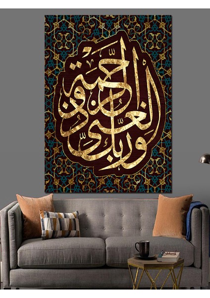 Hat Sanatı Kaligrafi Sanatı Dekoratif Kanvas - Mdf Ahşap Tablo