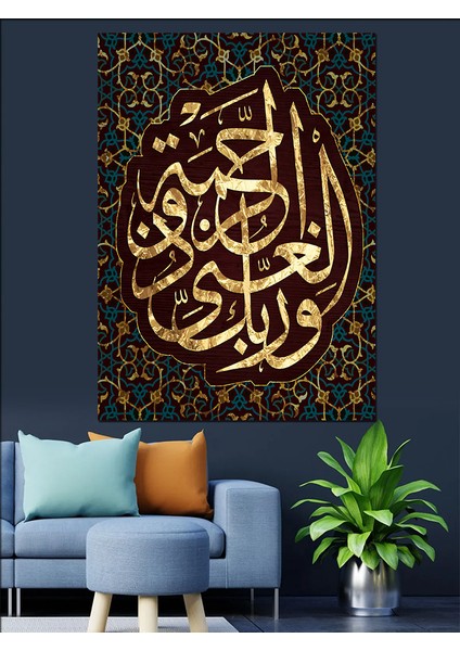 Hat Sanatı Kaligrafi Sanatı Dekoratif Kanvas - Mdf Ahşap Tablo fiyatları