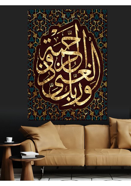 Hat Sanatı Kaligrafi Sanatı Dekoratif Kanvas - Mdf Ahşap Tablo modelleri