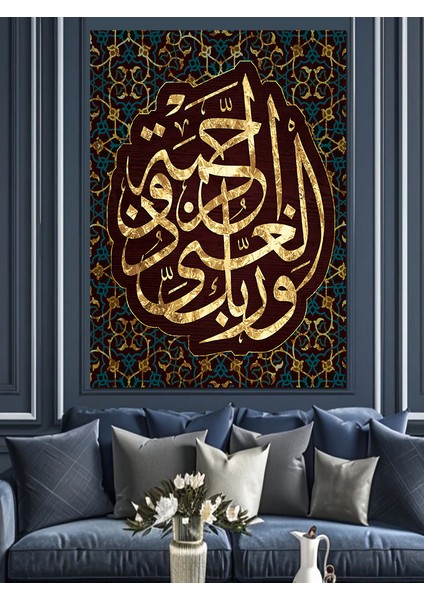 Hat Sanatı Kaligrafi Sanatı Dekoratif Kanvas - Mdf Ahşap Tablo fırsatları