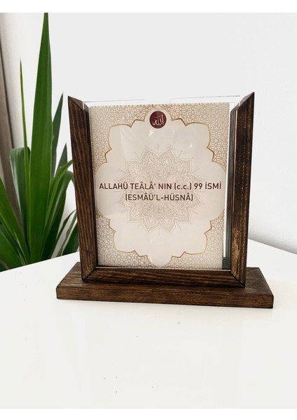 Allahü Teâlâ' Nın (C.c) 99 Ismi (Esmâü'l-Hüsnâ)