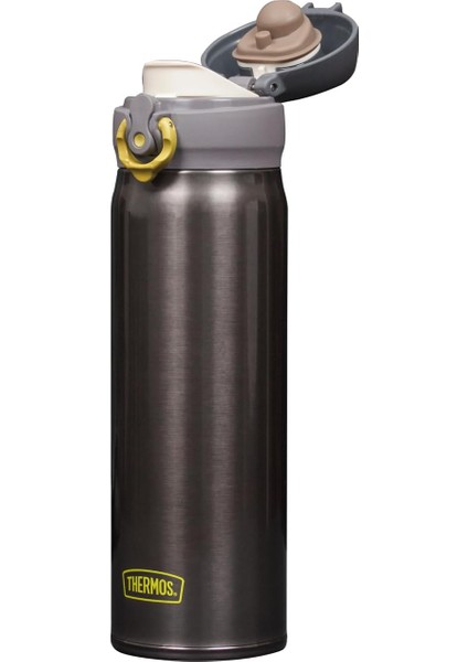 Metrashop JNL-500 Ultralight Mug 0.50 Lt Kömür Rengi Termos 198449