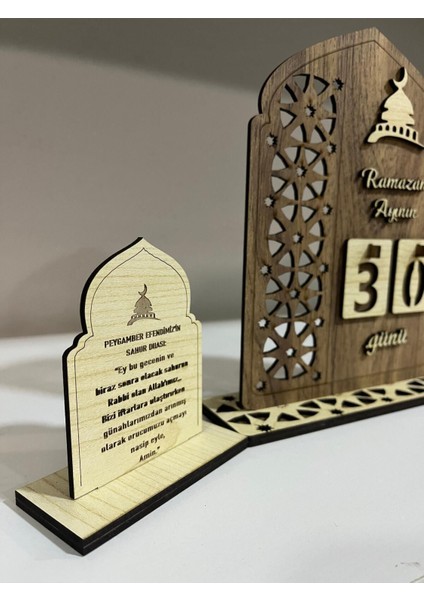 Ahşap Ramazan Ayı Gün Sayacı - Dekoratif Islami Takvim