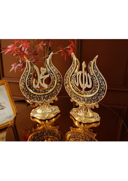 Lüks Dini Islami Manevi Hediye | Hediyelik Biblo | Gold Dekoratif Ürün | Lale Allah Muhammed Süs Se fiyatları