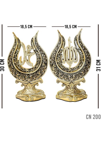 Lüks Dini Islami Manevi Hediye | Hediyelik Biblo | Gold Dekoratif Ürün | Lale Allah Muhammed Süs Se indirimleri