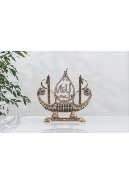 Maşallah Taşlı Polyester Avangard 30 x 30