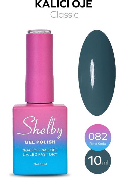 10 ml A082 Kalıcı Oje