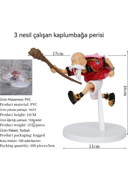16 cm Anime Dragon Ball Dövüş Sanatları Derneği 3. Nesil Koşu Kaplumbağa Perisi El Modeli (Yurt Dışından)