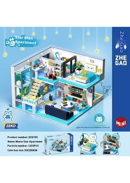 Gökkuşağı Şeker Evi Sokak Yapı Taşları Yapboz Puzzle Çocuk Oyuncakları (Yurt Dışından)