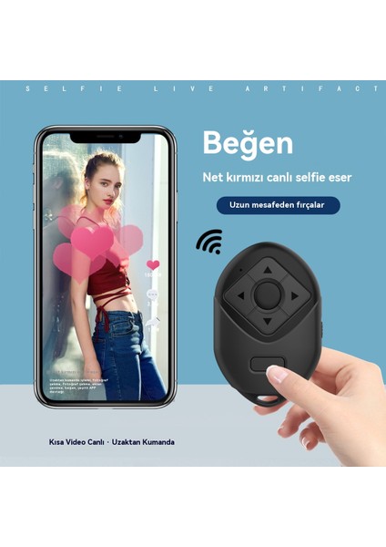 Telefon Sayfaları Beğen Video Selfie Bluetooth Uzaktan Kumanda (Yurt Dışından) modelleri