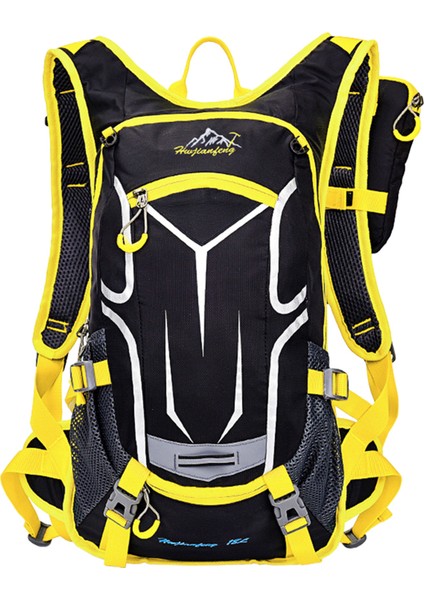 Xixishop 18L Ultra Hafif Bisiklet Sırt Çantası Suya Dayanıklı Nefes Alabilir (Yurt Dışından)