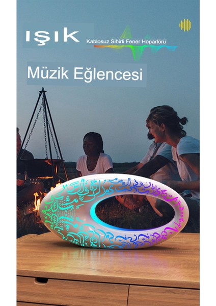 Dubai Müze Rgb Bluetooth Hoparlör 1500mah Pil ile Taşınabilir Beyaz Gece Lambası