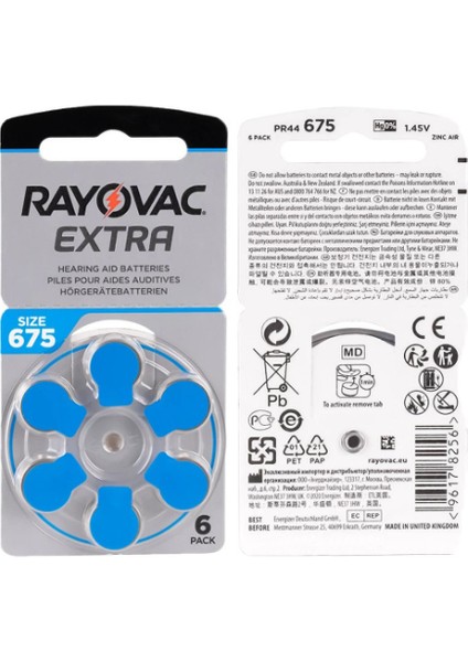 Extra 675 Numara Işitme Cihazı Pili (10 Paket x 6 Adet= 60 Adet Pil) + Hediye Işitme Cihazı Hortumu (8 Adet, Orta-Standart Olan Kıvrılmış Hortum)