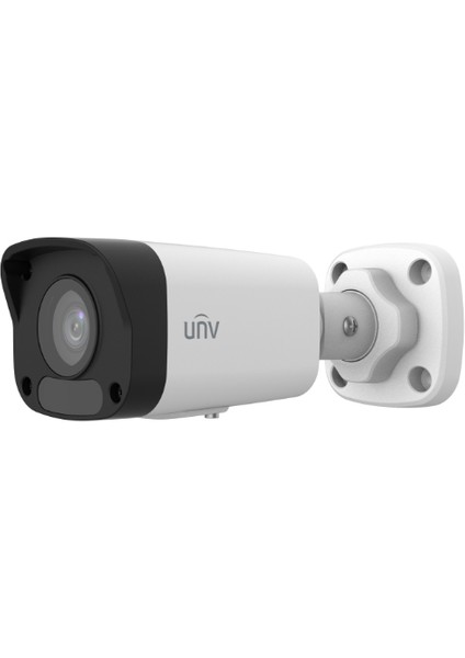 IPC2122LB-SF28K-A 2mp Ip 2.8mm Sabit Lens H.265+ Bullet Güvenlik Kamerası indirimleri