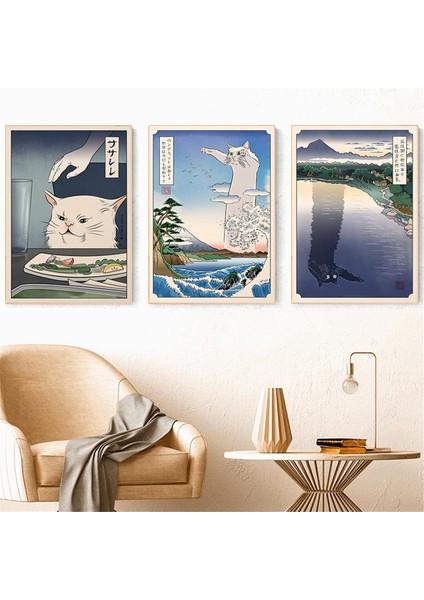 L-Komik Japon Kadın Kediye Bağırıyor Tuval Resim (Yurt Dışından) fırsatları