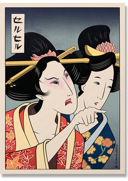 L-Komik Japon Kadın Kediye Bağırıyor Tuval Resim (Yurt Dışından) indirimleri