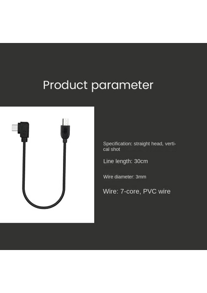 Djı Ronin Sc2 Kamera Kontrol Kablosu Usb-C'den Çoklu USB Çoklu Kameraya Sony A7 A7R A7S Iı Iıı Iv A6600 Kamera (Yurt Dışından)