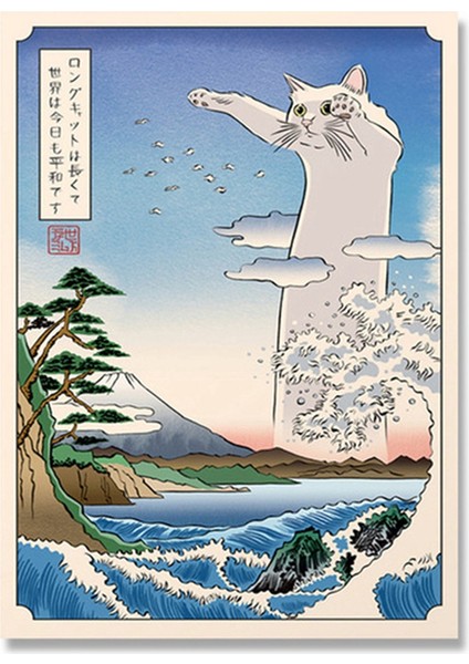 Xl-Komik Siyah Beyaz Longcat Tuval Tablosu (Yurt Dışından) indirimleri