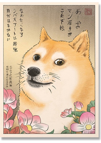 L-Komik Doge Meme Tuval Boyama (Yurt Dışından) indirimleri