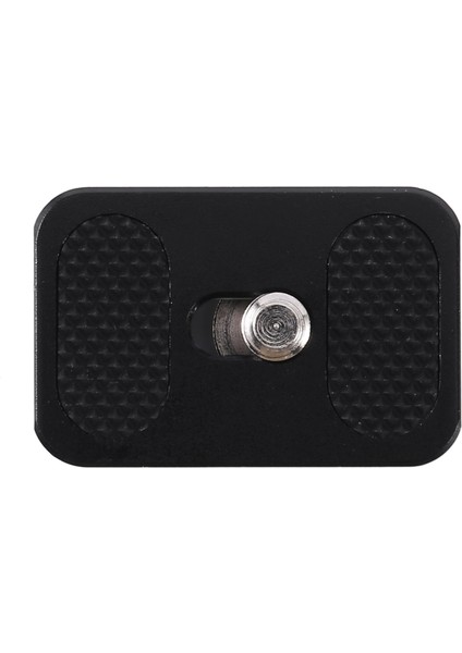 Pu-25 Evrensel Mini Arca Isviçre Standardı Qr Hızlı Çıkarma Plakası Dijital Slr Fotoğraf Makinesi, Allen Anahtarıyla Birlikte Gelir (Yurt Dışından) indirimleri