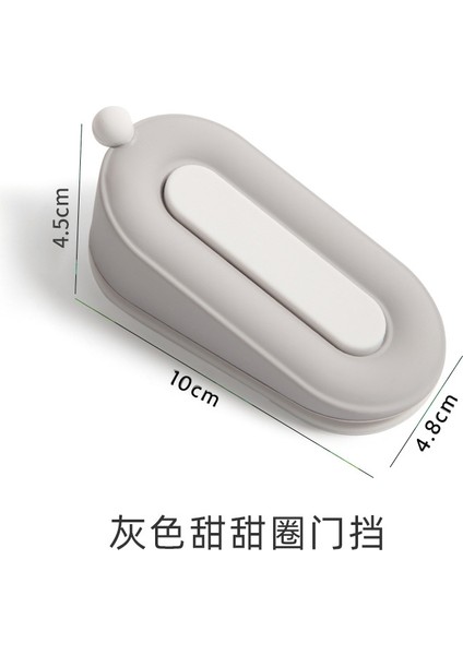 Çarpışma Önleyici Kapı Önleyici Kapı Engelleyici (Yurt Dışından)