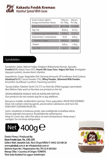 Kakaolu Fındık Kreması, Glutensiz, Palm Yağı İçermez 400 gr