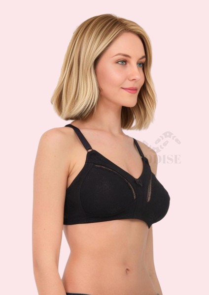 Dantel Detaylı Pamuk Toparlayıcı Telsiz Sütyen (Büyük Beden Mevcuttur) fiyatları