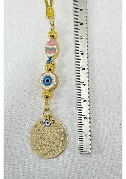 Çerçeveli Renkli Balık Nazar Gold Metal Ayetel Kürsi Araba Dikiz Ayna Süsü, Yeni Araba Hediyesi fırsatları