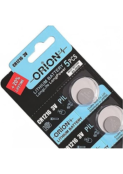 CR1216 3V Lityum Pil 5'li Paket