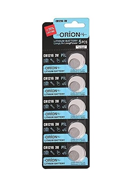 CR1216 3V Lityum Pil 5'li Paket