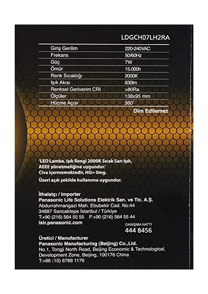 E27 LED Filament Lamba, Sıcak Sarı Işık (2000K), 7W, 630 Lümen, G95