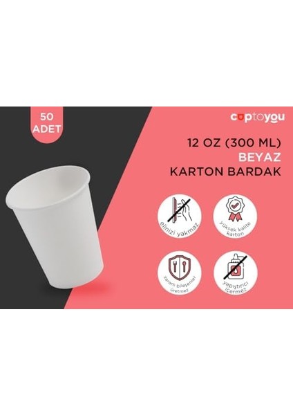 12 Oz Beyaz Tek Kullanımlık Karton Bardak 300 Ml, Kahve, Çay, Ofis, Ev ve Parti Kullanımı Için Bardaklar - 50'li Paket