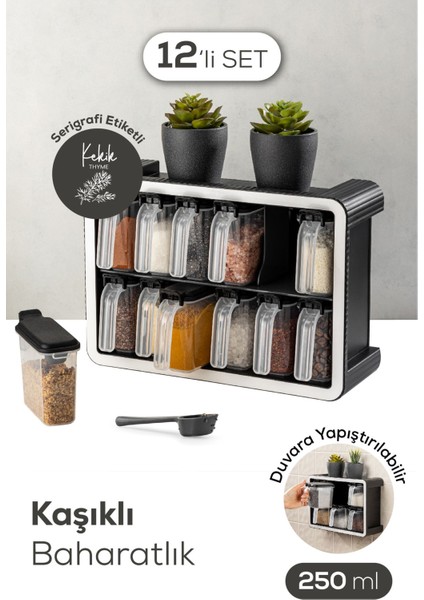Luxury Beyaz Serigrafi Etiketli 12'li 250 ml Standlı Kendinden Yapışkanlı Kaşıklı Baharatlık Seti Siyah 1 Adet