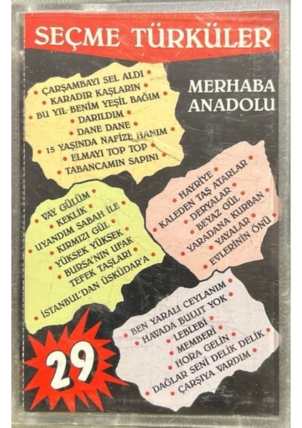 Kaset Merhaba Anadolu Seçme Türküler Kaset