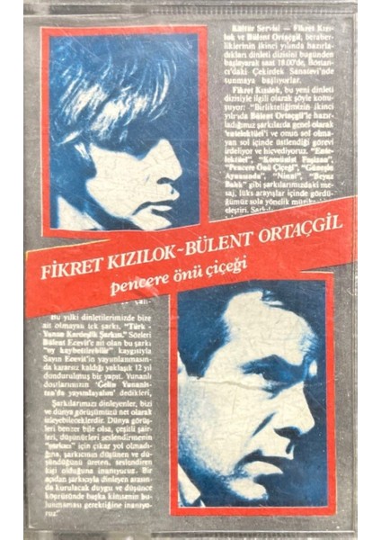 (Çekirdek Yayınevi) Kaset Fikret Kızılok Bülent Ortaçgil Pencere Önü Çiçeği Kaset