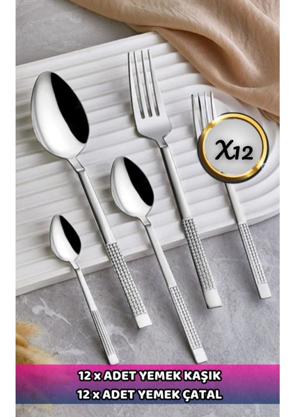 Luxury Hasır Çatal Kaşık Takımı (12 Yemek Kaşık + 12 Yemek Çatal) 1 Adet