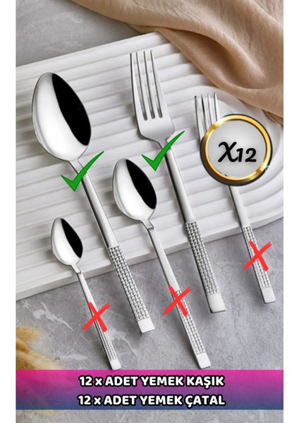 Luxury Hasır Çatal Kaşık Takımı (12 Yemek Kaşık + 12 Yemek Çatal) 1 Adet