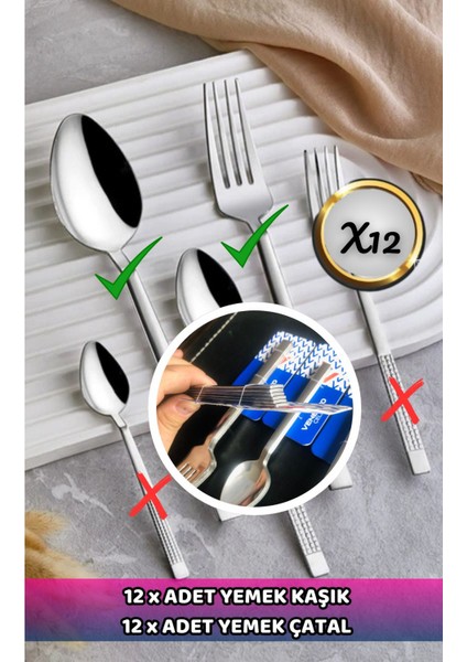 Luxury Hasır Çatal Kaşık Takımı (12 Yemek Kaşık + 12 Yemek Çatal) 1 Adet