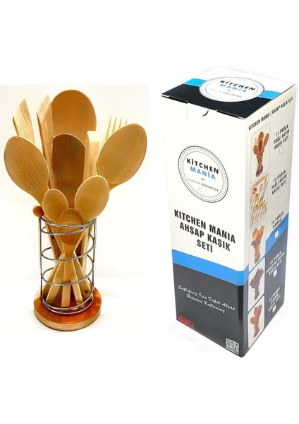 Luxury 11 Parça Yağlı Kayın Ahşap Kaşık Tahta Spatula Servis Kepçe Ağaç Çatal Maşa Seti-Metal Standlı 1 Adet