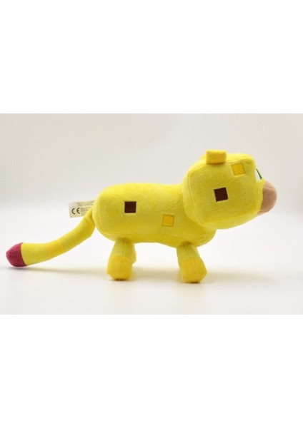 Luxury 24 cm Peluş Bön Bön Bakan Sarı Ocelot 1 Adet